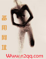 爱意收集攻略（H）